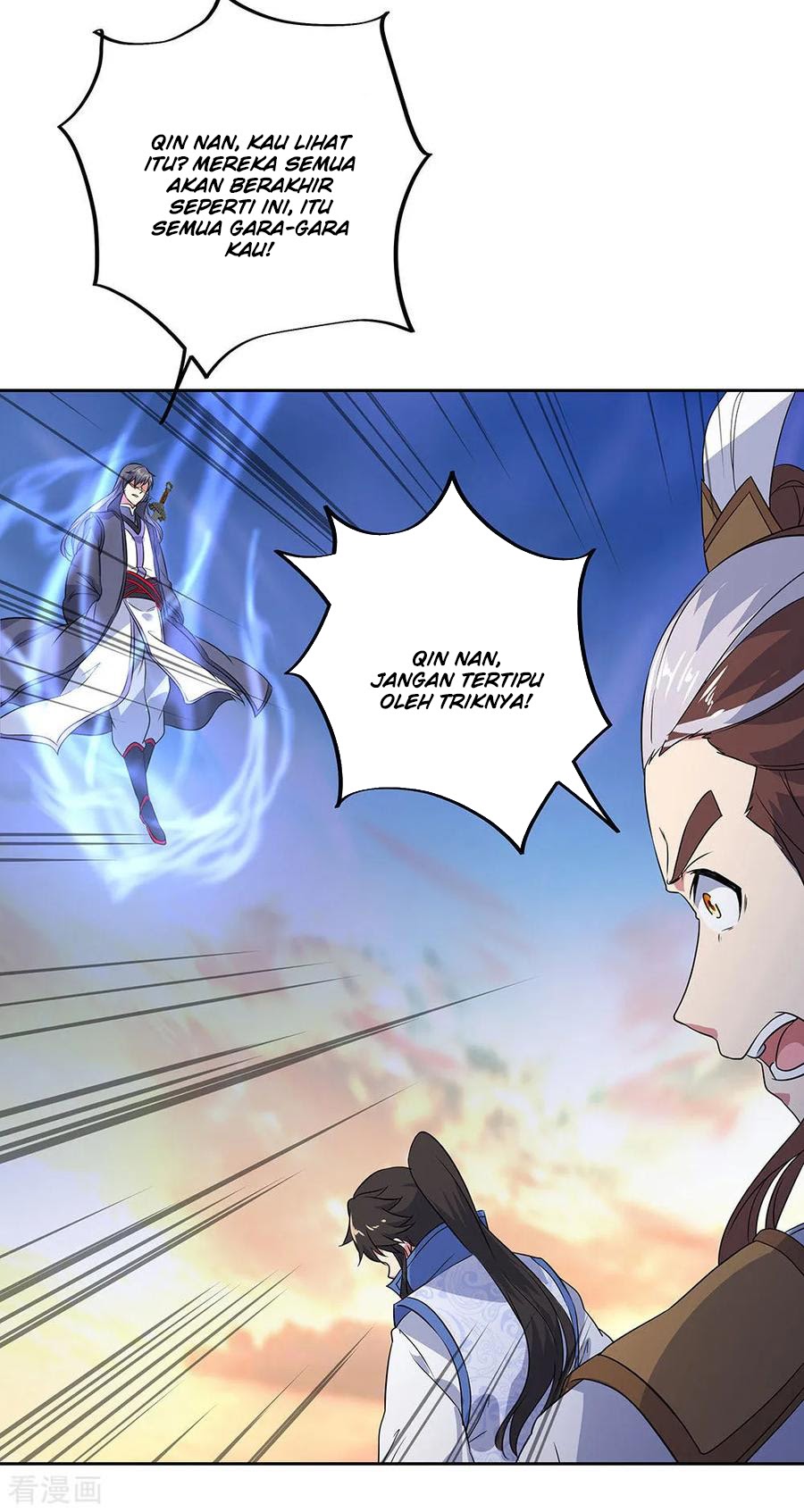 Peerless Soul Chapter 230 Bahasa Indonesia